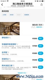欧易中文交易平台app下载_最新欧易交易所app官网下载