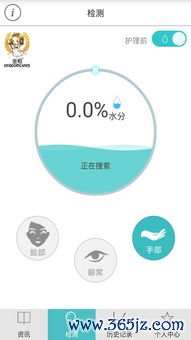 欧易中文苹果下载_欧易官网欧易直连 欧易中文苹果下载_欧易官网欧易直连