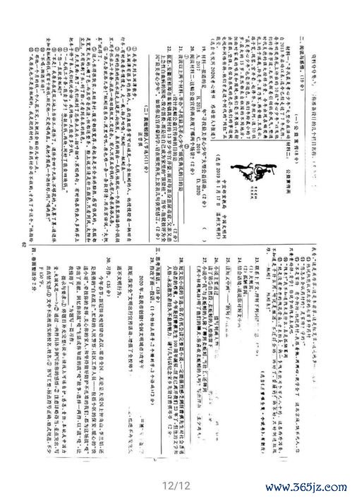 欧易注册下载_欧易官网欧易可以提现吗